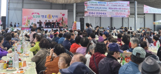영천시 임고면, 제13회 경로효잔치 성황리 개최