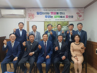안동교육지원청, 스승의 날 맞아 교육원로와의 뜻깊은 만남