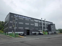 와이제이테크, 함께모아 행복금고에 1천만 원 기부…지역과 상생 실천