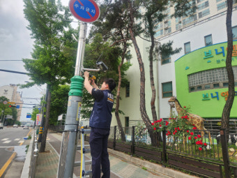 구미경찰, 선거 현수막 훼손 예방 총력…이동형 CCTV 투입