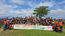 포항시, 온기나눔 볼런투어로 영덕 산불 피해 회복 지원