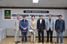 故 권정생 18주기 추모…동화로 남은 사랑, 다시 피어나다