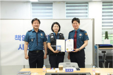 대구경찰청, 지산지구대 유공 경찰관 표창·인증패 수여