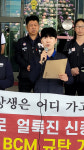 노동 빠진 상생은 사기…LG-HY BCM 지회, 구미형 일자리 운영 질타