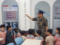 성주군, 어린이집 대상 '호국영웅 만남의 날' 운영