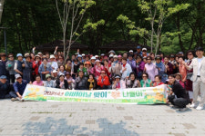 영양군노인복지관, 문경새재 효 나들이…어르신들에 특별한 추억 선사