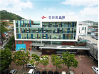 김천의료원 뇌혈관센터, 중증 뇌졸중 치료 새 거점 부상