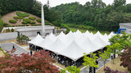 영주시, 제70회 현충일 추념식 거행…희생 기억하며 평화 계승
