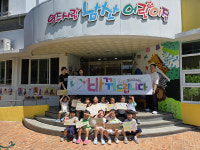 우유팩, 휴지로 바꿔드려요…영주시 휴천2동, 어린이 대상 자원순환 행사