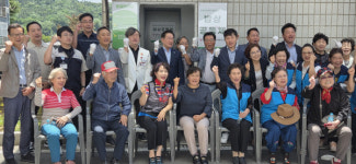 영천시, 윤성아파트에 밥상공동체 출범…소외 어르신에 따뜻한 식사 지원