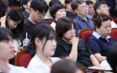 [포토] 2025 경북포럼 트럼프 2.0 시대, 국제경제질서 변동과 대응전략