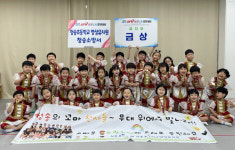 청송초 병설유치원, 119소방동요 경연대회 유치부 금상 수상