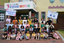 문경시립어린이집, 경북 119소방동요대회 동상 수상…소방안전협의회 축하 방문