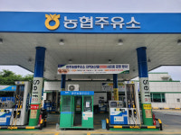 영주농협주유소, 지역 양파 소비촉진 행사…5만 원 이상 주유 시 1kg 증정