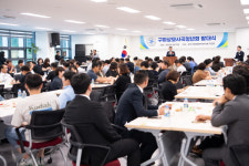 구미 상모사곡동 청년회 출범…지역 변화, 청년이 앞장섭니다