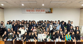 경주 학생들, 인문학으로 지역을 다시 보다…찾아가는 인문강좌 성료