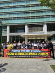 구미 아파트 공사장서 외국인 노동자 폭염 사망 긴급 현장 점검