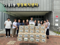 작은 나눔이 큰 힘 되길…대백마트 영주점, 초복 맞아 따뜻한 기부