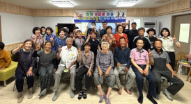 의성군, 민·관·경·소방 합동 안전교육…주민 주체 마을 안전망 구축