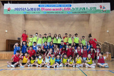 포항스틸러스, 늘봄센터와 협약…학생 대상 축구클리닉 본격화