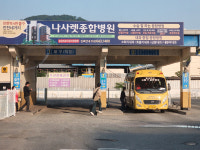 고령~대구 임시버스 두 달…불편 여전, 근본 대안 필요