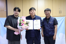 대구 군위군청공무원노조 위원장에 박건일 당선…조합원 권익 증진에 온 힘