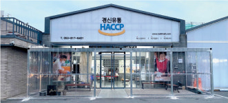 경산서 도약하는 미래식품 혁신…경신유통·미트바이오 주목