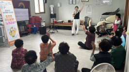 성주 초전면, 마을회관이 무더위 쉼터로…건강마을조성사업 호응