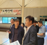 구미 원평동 배드민턴장, 사계절 쾌적 환경 조성 나선다
