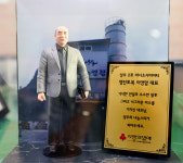 [이사람] 이영암 영진토목 대표 기부는 내 삶의 마지막 도리