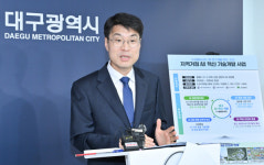 대구 수성알파시티에 5510억 투입 AX 연구개발 허브 조성