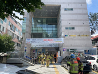 대구 효목2동 주민센터 화재…42명 대피, 인명피해 없어