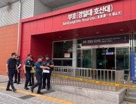 경산경찰, 지하철 부호역서 대테러 훈련 실시