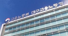 대구 건설업 사고 사망자 2.5배 급증…노동청 불시 점검 강화