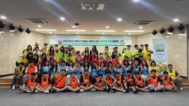경산시자원봉사센터 재활용 올림픽 성료…청소년들 환경보호 주도