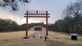 [하인수 박사의 조선왕릉이야기]  18. 조선왕릉 중종의 정릉