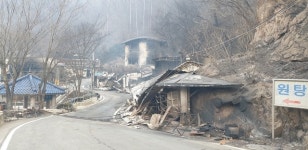 청송 달기약수탕, 산불 피해 딛고 스마트 약수탕으로 재탄생