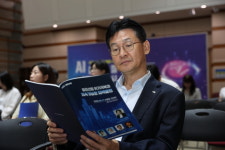 [포토] 2025 경북포럼 철강산업 위기극복과 지속가능한 지역발전 현장