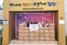 포항 예스치과의원, 한가위 앞두고 따뜻한 나눔 실천