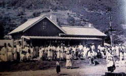 가은지역아동센터, 가은선 개통 70년·은성역 개역 70주년 기념