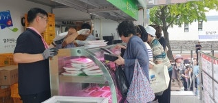 강남구 직거래장터 북새통…영주한우·사과, 명절 단골로 인기몰이