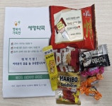 사랑 담은 약 봉투로 학업 지속 응원 처방…포항 세명고 사랑의 약국 눈길