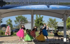 영천 청제비 국보 승격 기념 청제음악회…시민과 역사적 의미 공유
