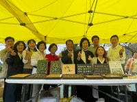 4촌 1색, 이웃사촌을 하나로…성주 금수문화마을, 이웃사촌마을축제 성황