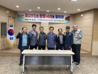 문경 최고당도 감홍사과에 이주연 농가 선정