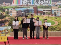 청송초, 객주문학관 글짓기·그림그리기 대회 초등부 대상 석권