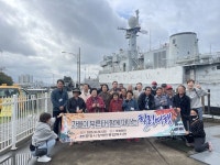 문경시장애인종합복지관, 중증장애인과 함께 가을 힐링여행