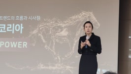 구미상의·금오공대, 제조혁신 해법 모색…오픈포럼 성황