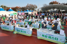 2025 예천활축제 & 농산물축제 개막…활의 고장 예천, 전통과 풍요의 한판 축제