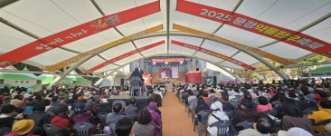 2025 문경약돌한우축제 개막… 첫날 1만 명 몰려 대성황